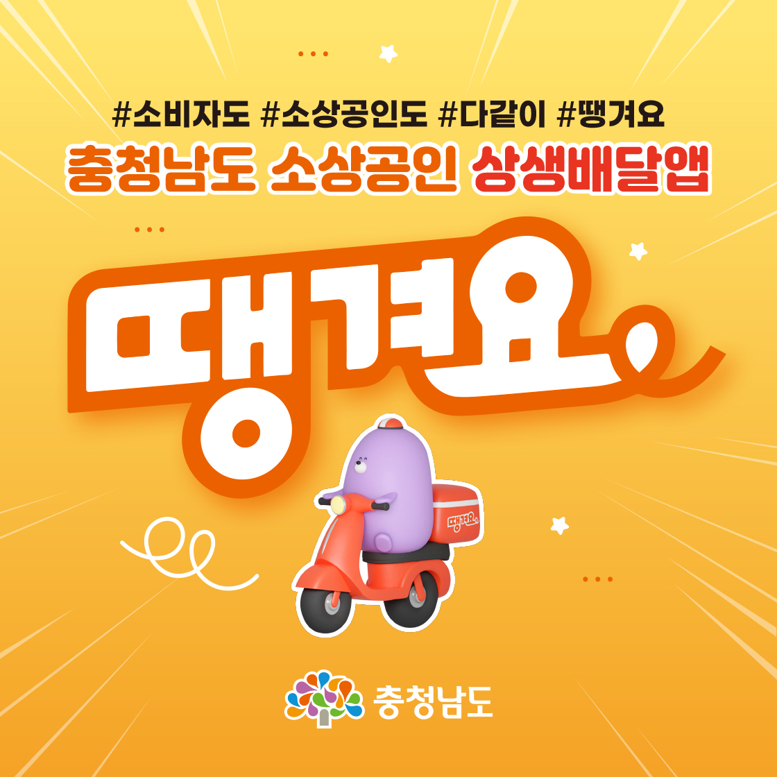 카드뉴스-1