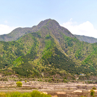 Mt. Ami [photo]
