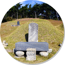 Tomb of Sir Lee Ji-ham