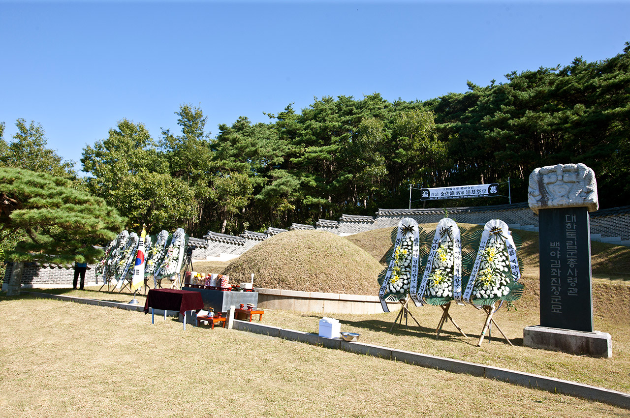 김좌진장군묘 사진